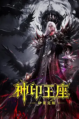 最近高清中文字幕mv